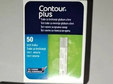 contour plus set: Contour plus trakice.
5 kutija na stanju