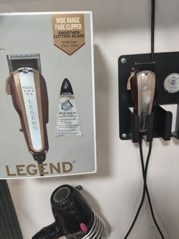 Свадебные платья и аксессуары: Wahl Legend saç kəsmə maşını - Model: Wahl Legend (Wide Range Fade