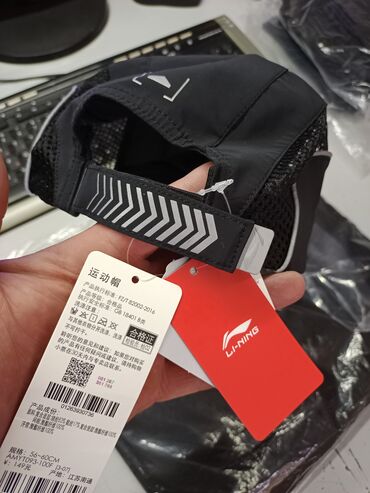 корея одежда: Мужской головной убор, Li-Ning, Новый, цвет - Черный, Самовывоз