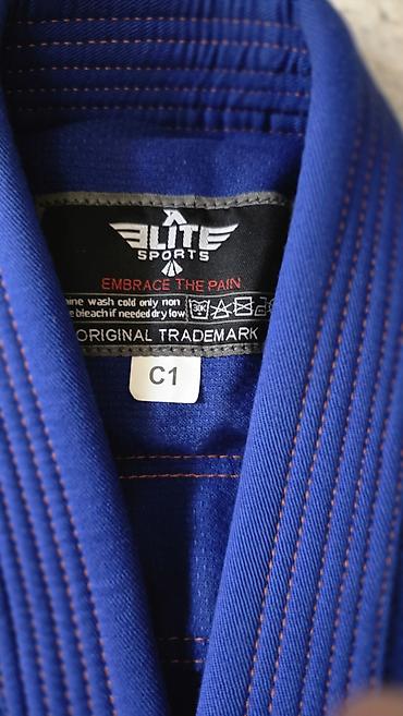 спорт питы: Кимоно для бразильского джиу‑джитсу Elite Sports (детское/юношеское) — 4
