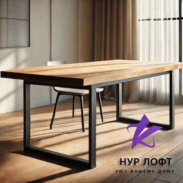 Офисные столы: Офисный стол, Новый, Регулируемый, цвет - Белый, Прямоугольный, ЛДСП, Платная доставка — 4