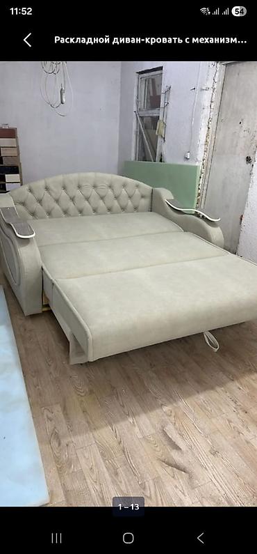 икеа ikea: Комплект садовой мебели, Стол, Ротанг — 6