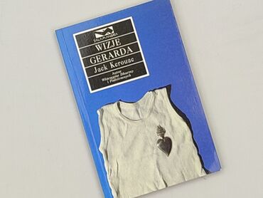 Book, genre - Novel, condition - Perfect