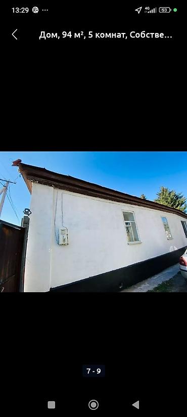 дом снять: 60 м², 3 комнаты — 2