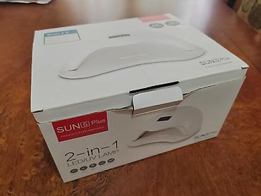 interyer yapisqanlari: Manikür və gel-lak üçün tam dəst Paketə daxildir: - SUN5 Plus UV/LED — 6