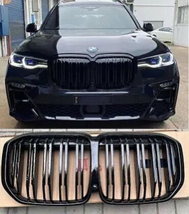 Другой тюнинг: Решетка радиатора BMW X7 G07 (2018-22) Б/У спереди в хорошем