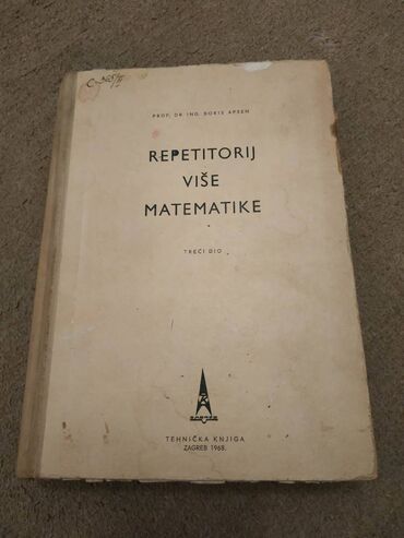 Udžbenici: Prodajem udzbenik Repetitorij vise matematike, treci dio, autora — 1