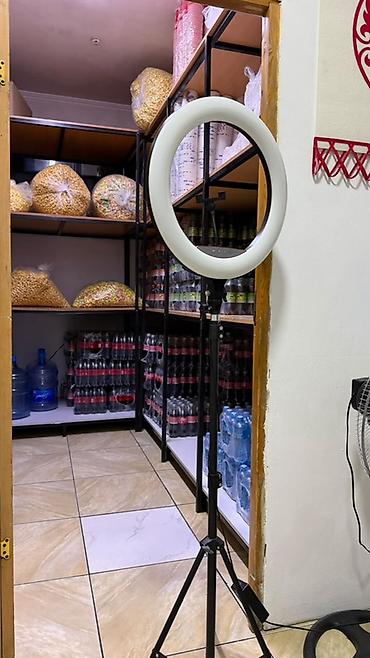 ангельские: Кольцевая LED-лампа на штативе - Диаметр кольца: ориентировочно — 5