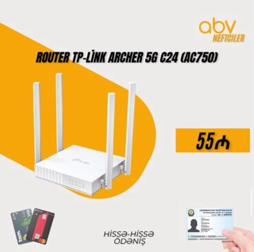 asus modem: AC750 Dual-Band Wi-Fi Router Yüksak Süratli Wi-Fi-AC750 ikili
