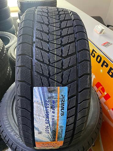 Шины: Гоформ бото и другие бренды наличии, цены ниже рынка доставка по всей — 14