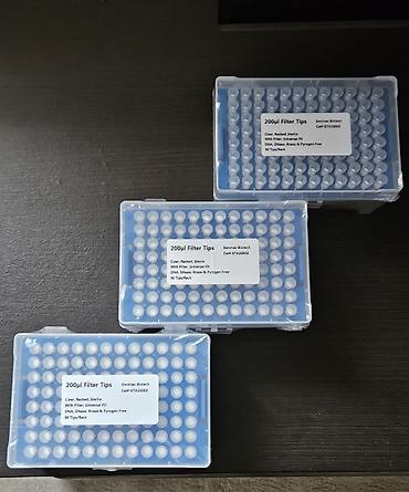 Другие медицинские товары: Продаю: Зонд урогенитальный РЭМИ типА - 6 сом Цервикальная щётка - 6 — 10