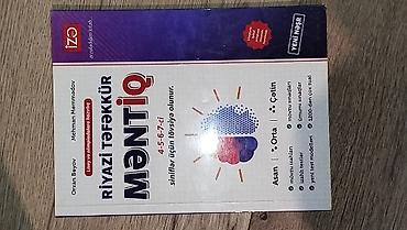 Тесты: Riyazi məntiq təfəkkür kitabı 4.5.6.7 sinif. az işlənib. münasib — 1