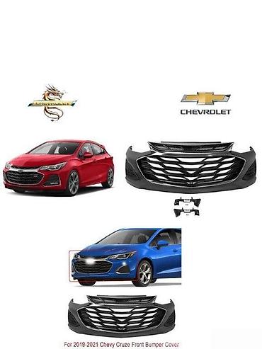 Oblisovkalar, barmaqlıqlar: Chevrolet Cruze 2019 il, Çin, Ödənişli çatdırılma, Rayonlara çatdırılma, Pulsuz çatdırılma — 1