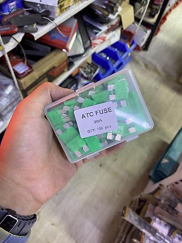 Набор автомобильных предохранителей ATC (стандартный лезвийный тип) -