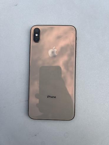 айфон 6с ош: IPhone Xs Max, Б/у, 256 ГБ, Золотой, 100 % — 3