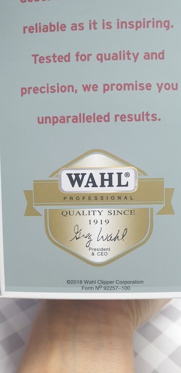 Машинки для стрижки: Машинка для стрижки волос — 8