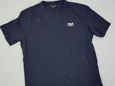 dresy pull and bear: Atlas for Men, Koszulka dla mężczyzn, rozmiar L — 1