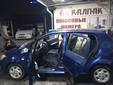 hyundai getz продажа: Hyundai Getz: 2006 г., 1.1 л, Механика, Бензин, Хэтчбэк
