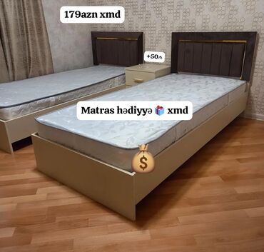 dosekler: Yeni, Təknəfərlik çarpayı, Matras ilə