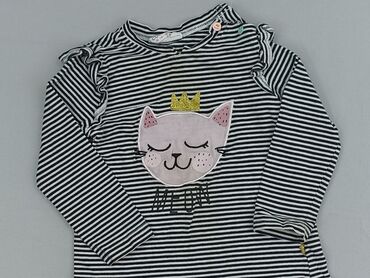 Blouse, Coccodrillo, 9-12 months, condition - Very good