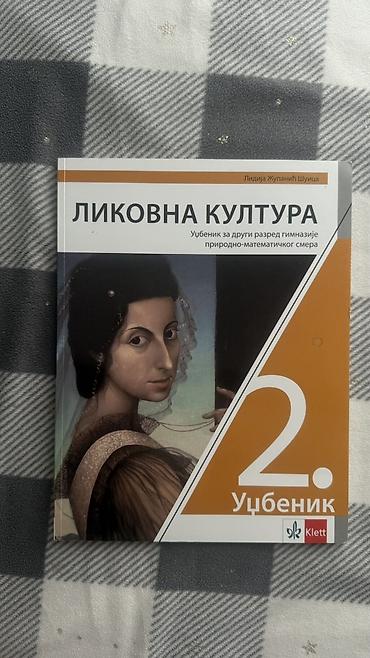 Udžbenici: Komplet udžbenika za 2. razred gimnazije (LOGOS + zbirka zadataka) - — 11