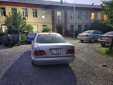 купить мерс с: Mercedes-Benz E-Class: 1995 г., 2.3 л, Автомат, Бензин, Седан — 4