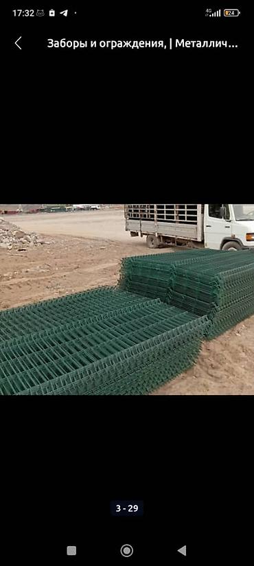 Сетка гиттер: Установка всех видов заборов, сетка гиттер из Профнастила, из — 27