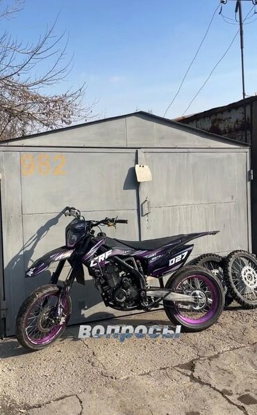бокс на крышу авто купить в бишкеке: Эндуро 250 куб. см, Бензин, Взрослый