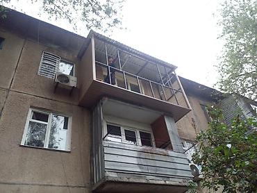 Утепление: Утепление фасада, Утепление балкона, лоджии, Утепление стен | Утепление дома, Утепление контейнера, Утепление офиса Пенопласт, Penoplex, Базальт Больше 6 лет опыта — 5