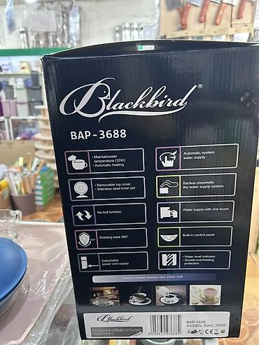 Термопот Blackbird, 8 л, Новый, Бесплатная доставка — 3