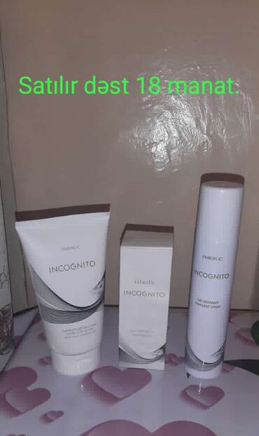 Ətriyyat: Oriflame brendinin "Dancing Lady Hypnotic Night" ətri. Bu ətir 50 ml — 71