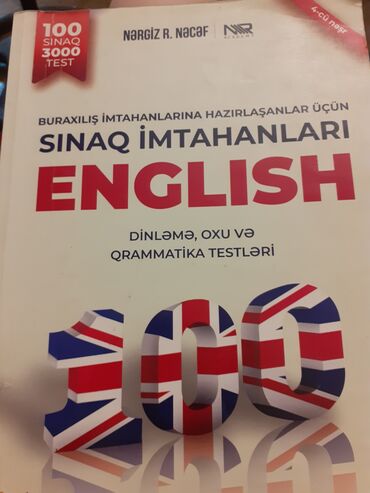 Pəncərələr: İngilis dili -Sınaq imtahanları. Nərgiz Nəcəf