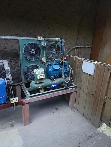 Ремонт промышленного оборудования: Диагностика и ремонт промышленных холодильных установок — 7