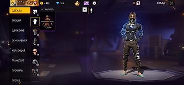 Другие игры и приставки: Игровой аккаунт Free Fire Основное: - Уровень профиля: 58 - Ник — 5