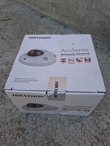 camera: Сетевая камера Hikvision AcuSense (купольная) Особенности: - — 1