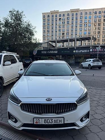k7 2017: Kia K7: 2018 г., 3 л, Автомат, Газ, Седан — 8