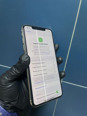 Apple iPhone: IPhone Xs Max, Б/у, 64 ГБ, Белый, 76 % — 15