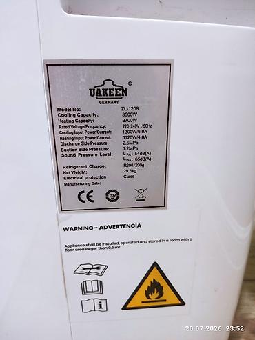 deepcool pf: Мобильный кондиционер Uakeen(серия ZL-1208) зима-лето - Тип — 7
