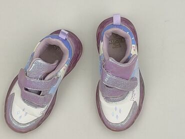 kombinezon zimowy name it: Buty sportowe 29, Używany