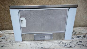 Посудомоечные машины: Вытяжка цвет - Белый, Новый