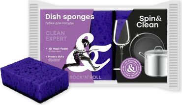 посуда разные: Губка для посуды Spin&Clean коллекция Rock'n'Roll, с абразивом