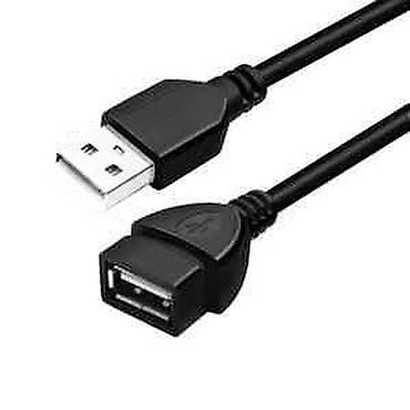 Uzadıcılar: Qapı zəngi X9 White Xüsusiyyətlər Brend: No Brand Qurğunun növü: Qapı — 13