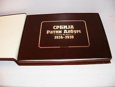 obag srbija: SRBIJA RATNI ALBUM 8 Andra Popović 1. fofotipsko izdanje Beograd — 8