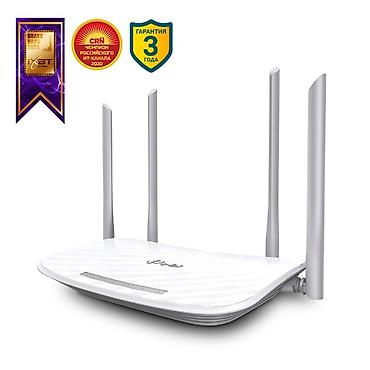 Модемы и сетевое оборудование: Двухдиапазонный Wi‑Fi маршрутизатор TP‑Link Archer C50 (AC1200) v 4 — 1