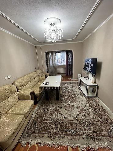 Продажа квартир: 4 комнаты, 81 м², 105 серия, 4 этаж, Косметический ремонт — 1