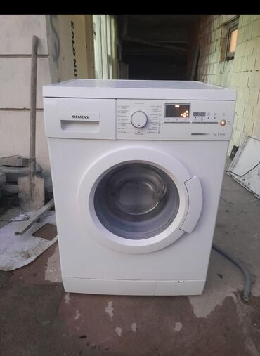 beko paltaryuyan isletme qaydasi: Paltaryuyan maşın Beko, 7 kq, İşlənmiş, Avtomat, Qurutmasız