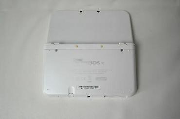 where to sell electronics locally: REZERVISANO! Nintendo 3DS XL (čipovan, 70 igara) + 64GB + futrola — 6