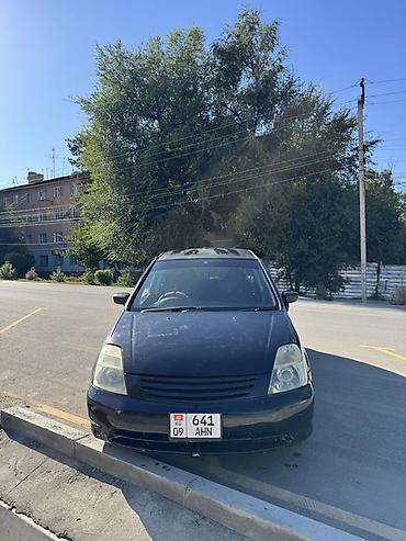 cl7 cl9: Honda Stream: 2001 г., 2 л, Автомат, Бензин, Минивэн — 3