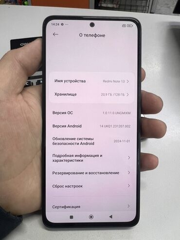 манитор на машина: Redmi, Redmi Note 13, Колдонулган, 128 ГБ, түсү - Кара, 1 SIM