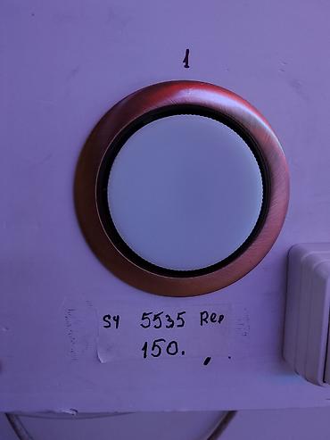 Встраиваемый светильник S4 5535 Rep. - Тип: потолочный/встраиваемый